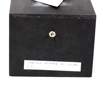 Lot 445 - Justin Knowles (1935-2004)