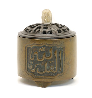 Lot 107 - A Chinese bronze incense burner