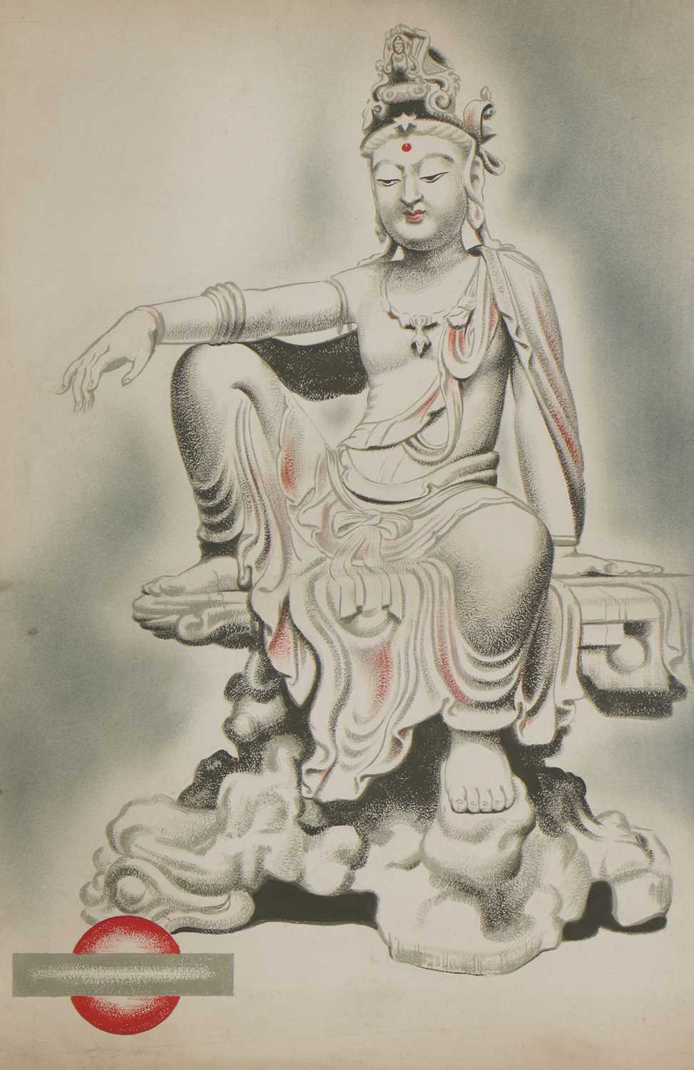 Lot 462 - LINDA CARMEN (1910-1991)