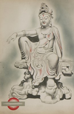 Lot 462 - LINDA CARMEN (1910-1991)