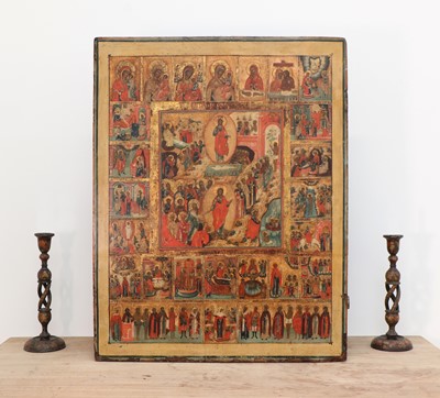 Lot 9 - A festival icon