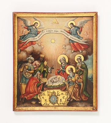 Lot 69 - A double icon of the Nativity and the Baptism of Jesus