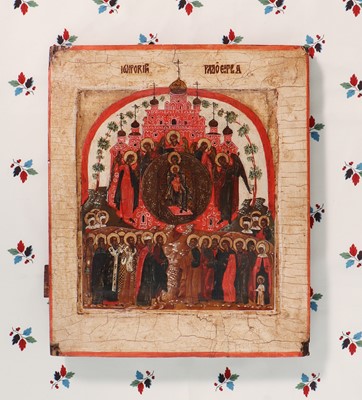 Lot 83 - An icon of the All Creation
