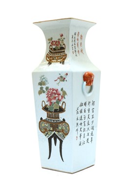 Lot 124 - A Chinese famille rose vase