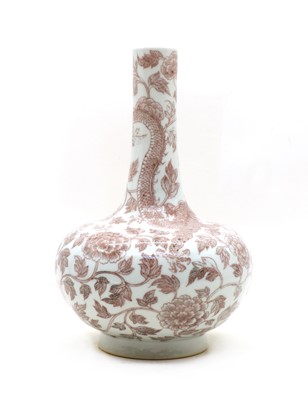 Lot 151 - A Chinese copper-red vase