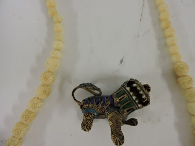 Lot 116 - Two Chinese pierced and carved jade plaques