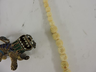 Lot 116 - Two Chinese pierced and carved jade plaques