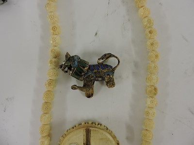 Lot 116 - Two Chinese pierced and carved jade plaques