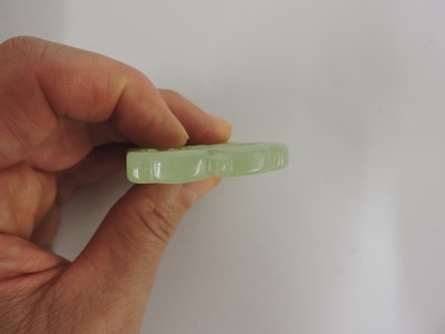 Lot 116 - Two Chinese pierced and carved jade plaques