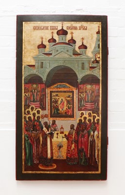 Lot 43 - A large icon of The Renovation of the Church of the Resurrection of Christ