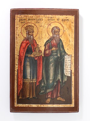 Lot 98 - An icon of St Adam and King Melchizedek