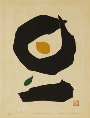 Lot 269 - Two Japanese woodblock prints
