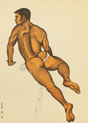 Lot 273 - Mishima Go (1921-81)