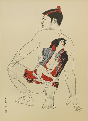 Lot 273 - Mishima Go (1921-81)