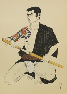 Lot 273 - Mishima Go (1921-81)