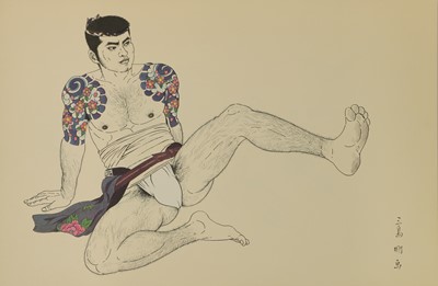 Lot 273 - Mishima Go (1921-81)