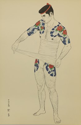 Lot 273 - Mishima Go (1921-81)