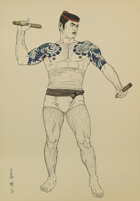 Lot 273 - Mishima Go (1921-81)