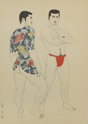 Lot 273 - Mishima Go (1921-81)