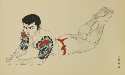 Lot 273 - Mishima Go (1921-81)