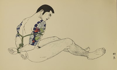 Lot 273 - Mishima Go (1921-81)