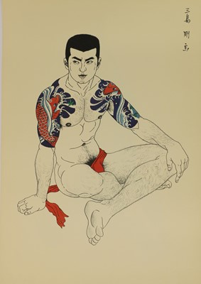 Lot 273 - Mishima Go (1921-81)