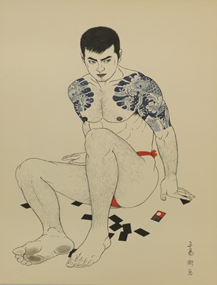 Lot 273 - Mishima Go (1921-81)