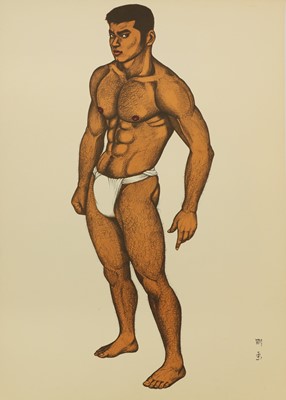 Lot 273 - Mishima Go (1921-81)