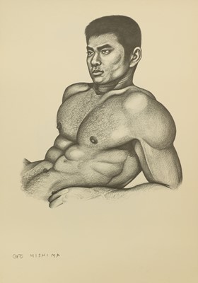 Lot 273 - Mishima Go (1921-81)
