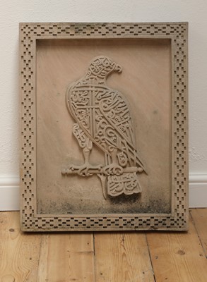 Lot 482 - An Indian Mughal-style sandstone architectural panel