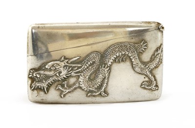 Lot 143 - A Chinese silver card case