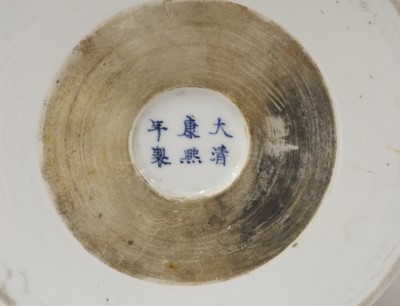 Lot 29 - A Chinese blue and white brush pot