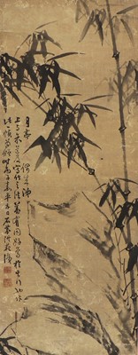 Lot 196 - A Chinese hanging scroll
