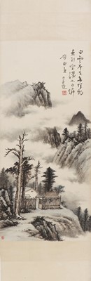 Lot 119 - A Chinese gouache painting