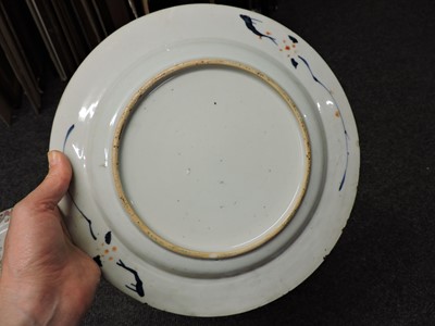 Lot 141 - Two Chinese blue and white meat dishes