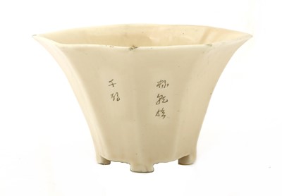 Lot 37 - A Chinese blanc de Chine cup