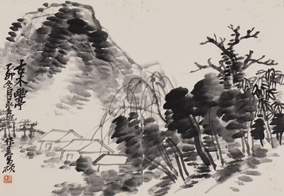 Lot 213 - A Chinese album
