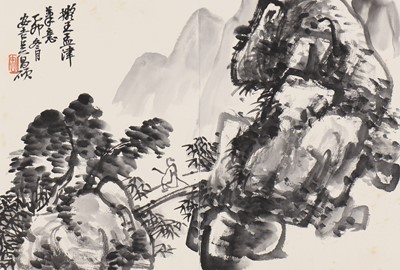 Lot 213 - A Chinese album