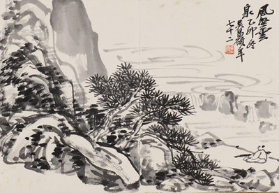 Lot 213 - A Chinese album