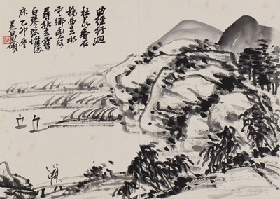 Lot 213 - A Chinese album