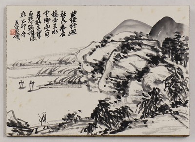 Lot 213 - A Chinese album