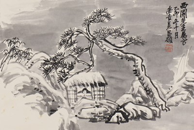 Lot 213 - A Chinese album