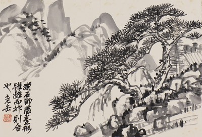 Lot 213 - A Chinese album