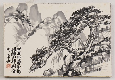 Lot 213 - A Chinese album