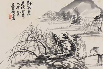 Lot 213 - A Chinese album