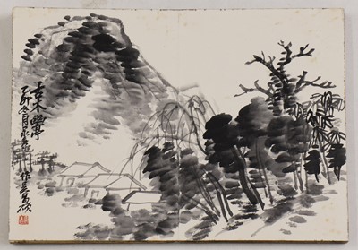 Lot 213 - A Chinese album
