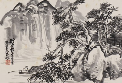 Lot 213 - A Chinese album