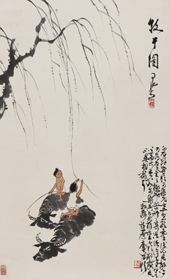Lot 212 - A Chinese gouache painting
