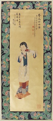 Lot 208 - A Chinese hanging scroll