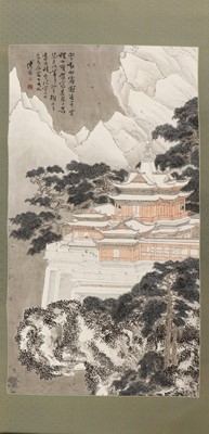 Lot 209 - A Chinese hanging scroll
